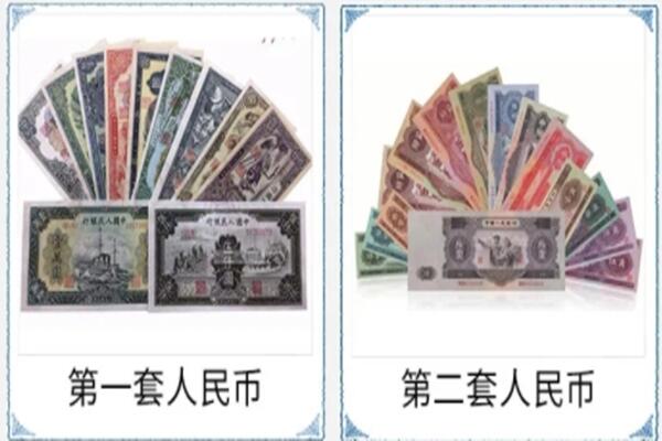 株洲回收旧币